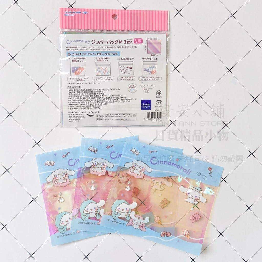 tw-11134207-820l6-mnb4dx7oz9qcaf