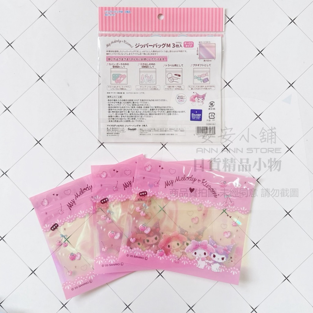 tw-11134207-820l6-mnb4dx8pjfuwb3