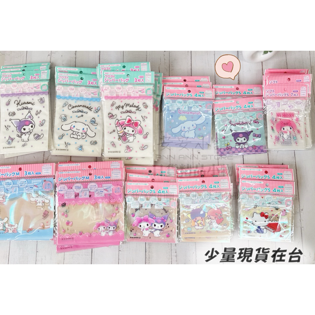 tw-11134207-820l7-mn5kf5yf3tog68