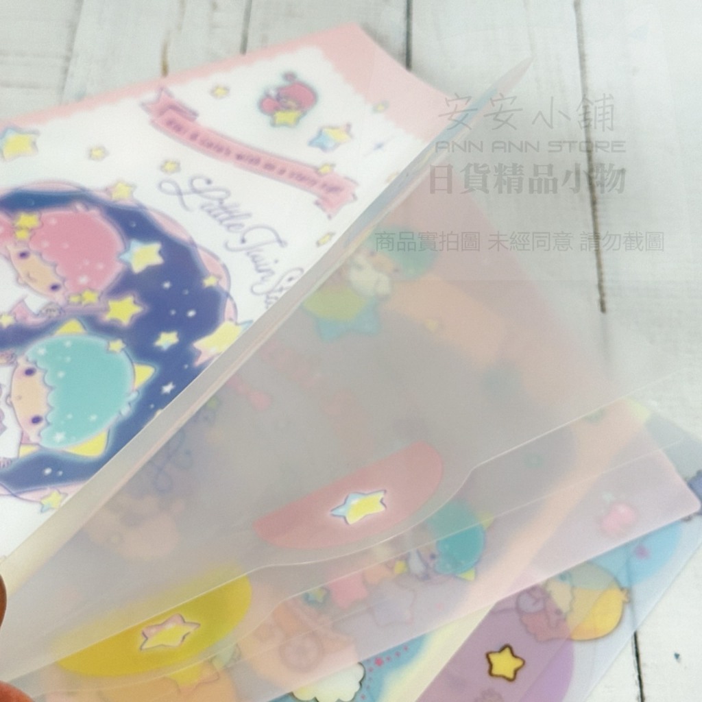 tw-11134207-820l6-mp90qiury03w72