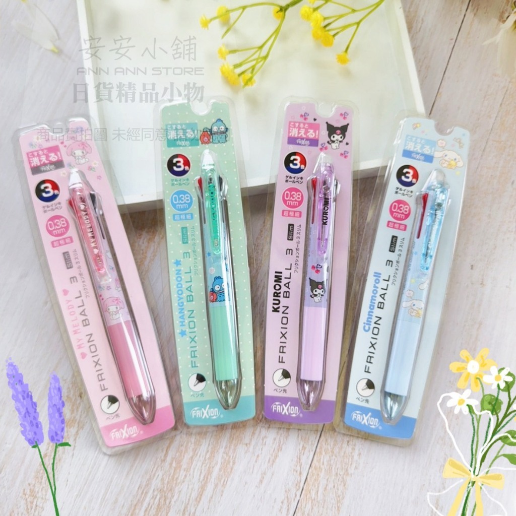 tw-11134207-7rbk7-mb21j2uvn2hkb5