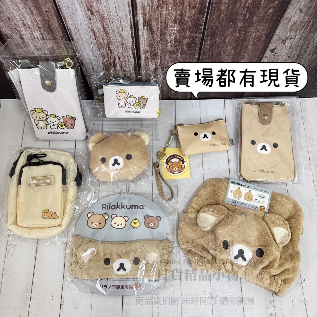 tw-11134207-7rasd-m0css73dn5cjb1