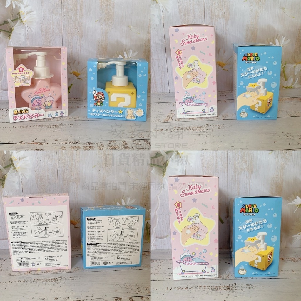 tw-11134207-7r98q-lr3xl09q6ivc38
