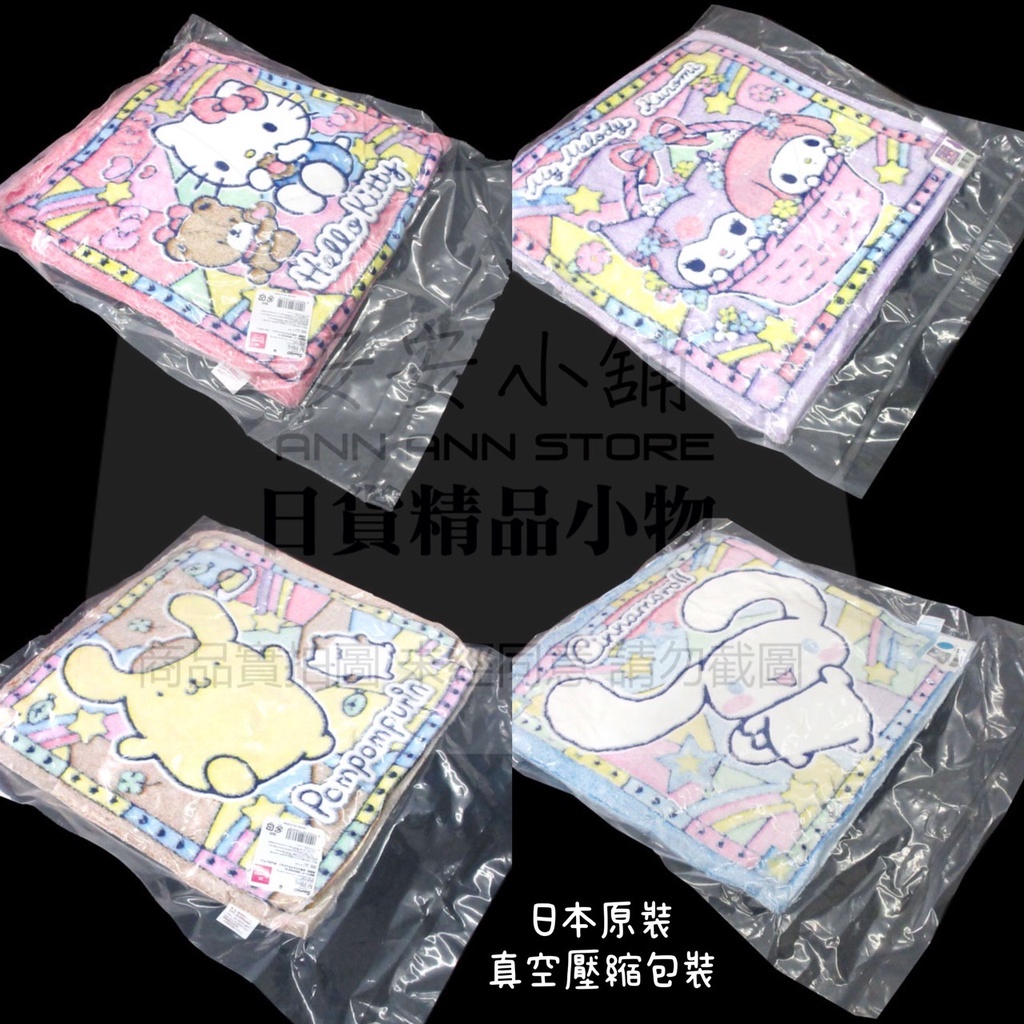 sg-11134201-23010-vmn4ou32zulva6