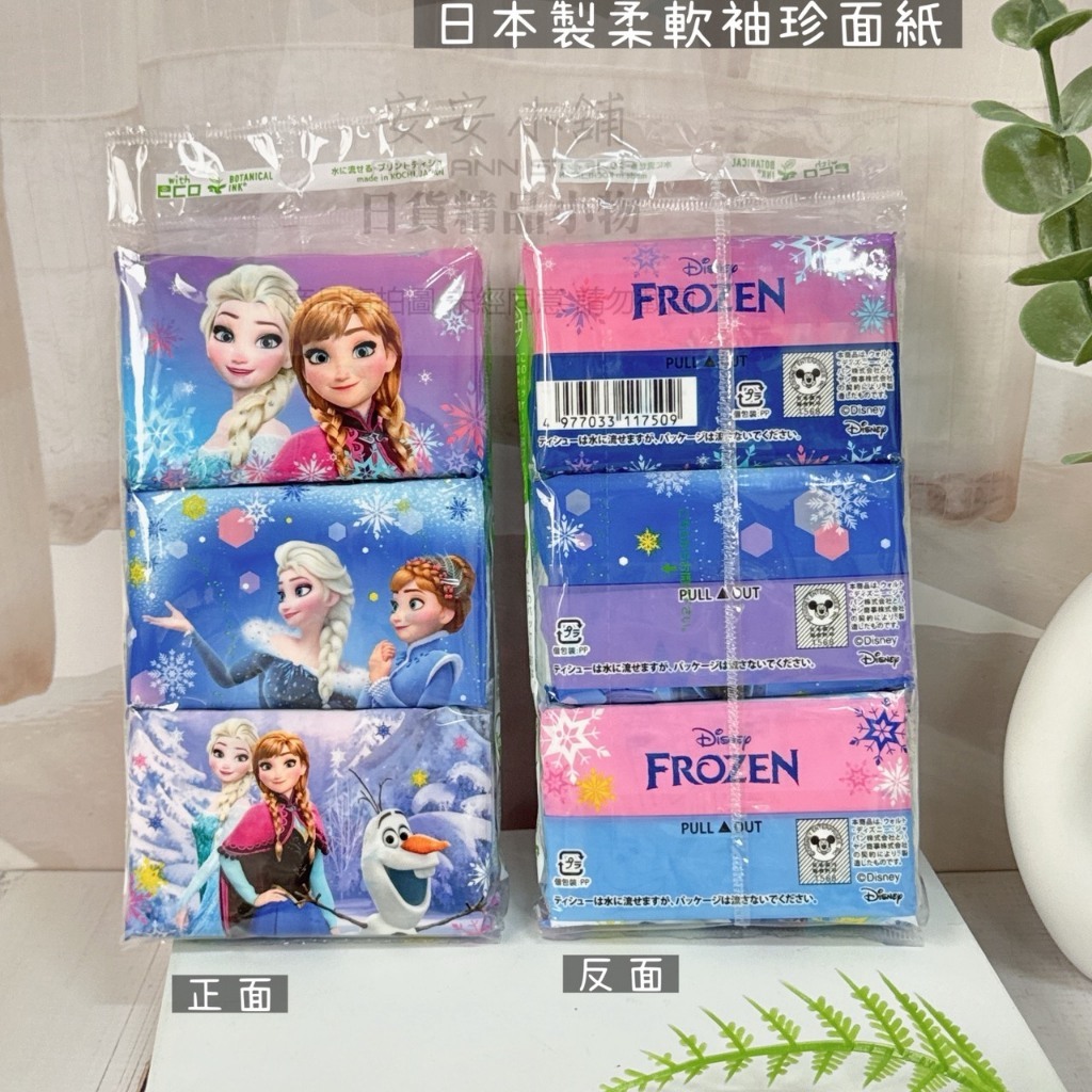 tw-11134207-820l8-mn41w1pvrbwi11