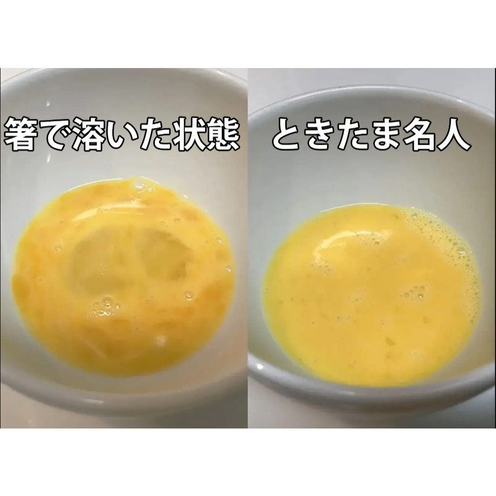 tw-11134207-7r98t-lxqivac8dxk6e4