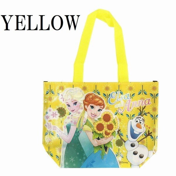YELLOW-黃