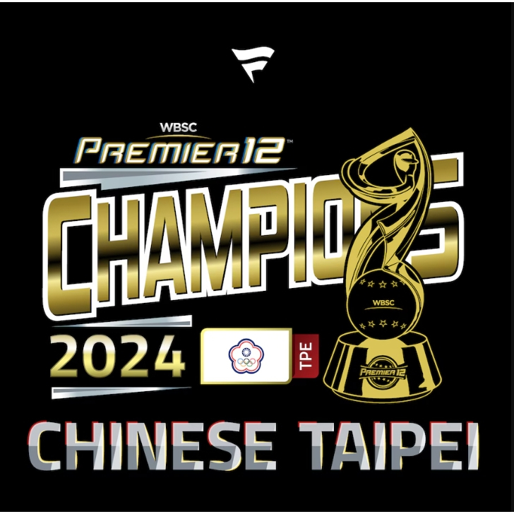 tw-11134207-7rasd-m302zwww0vvv2d
