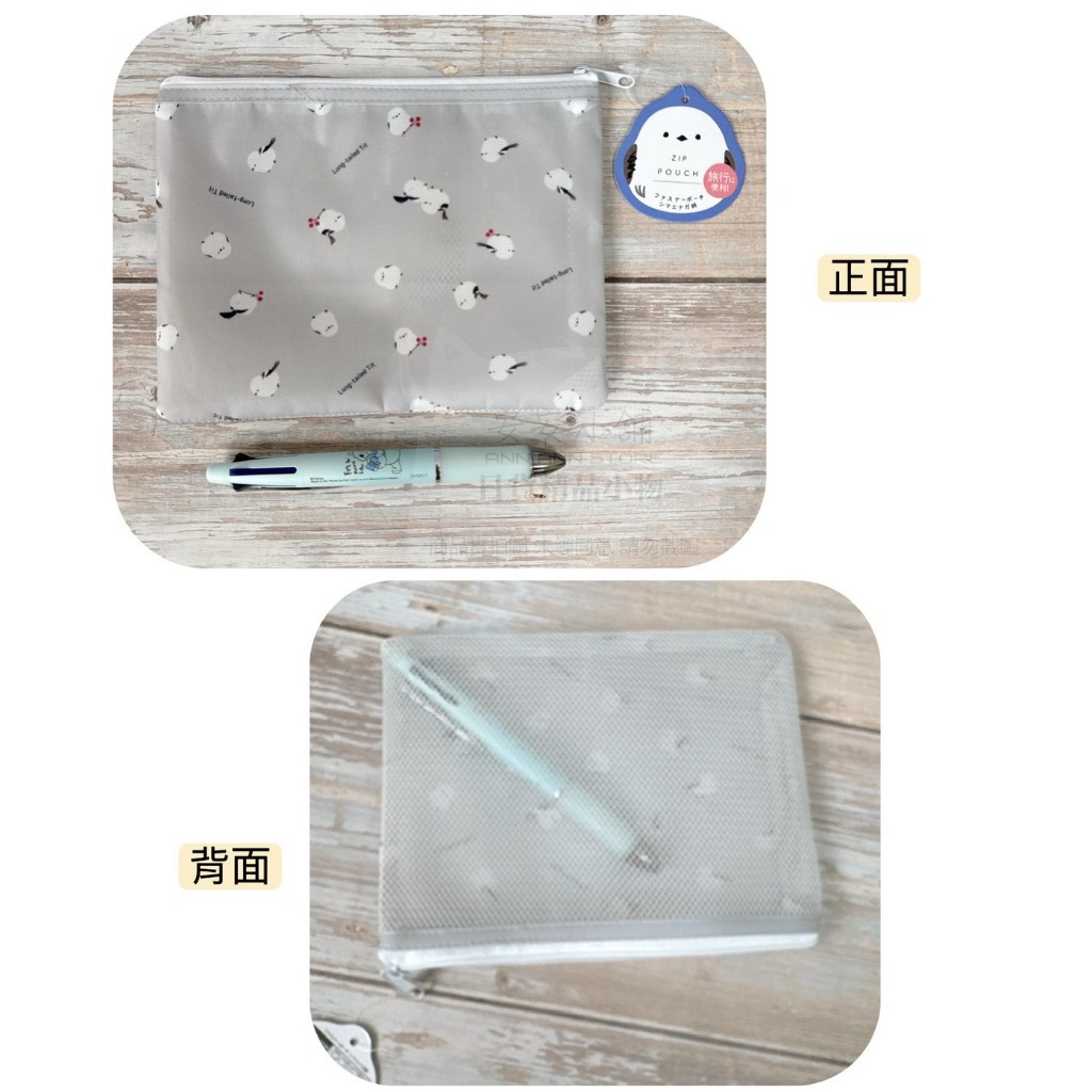 tw-11134207-820l9-mpd9quo2l24he9