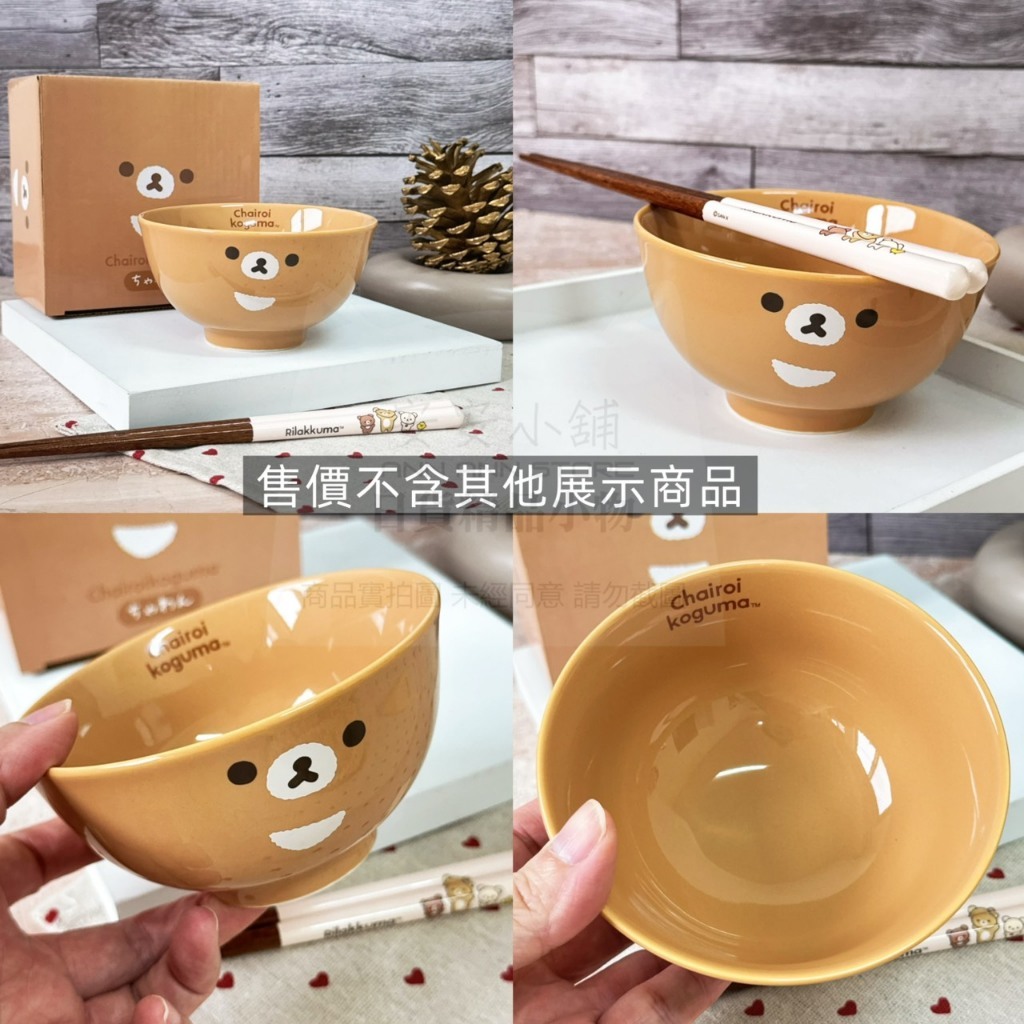 tw-11134207-81ztc-mha7a8t208az8f