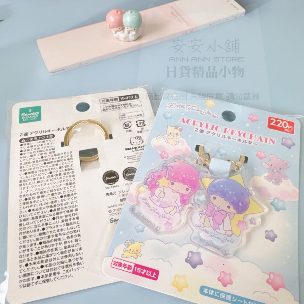tw-11134207-820le-mmjzkci973t12b