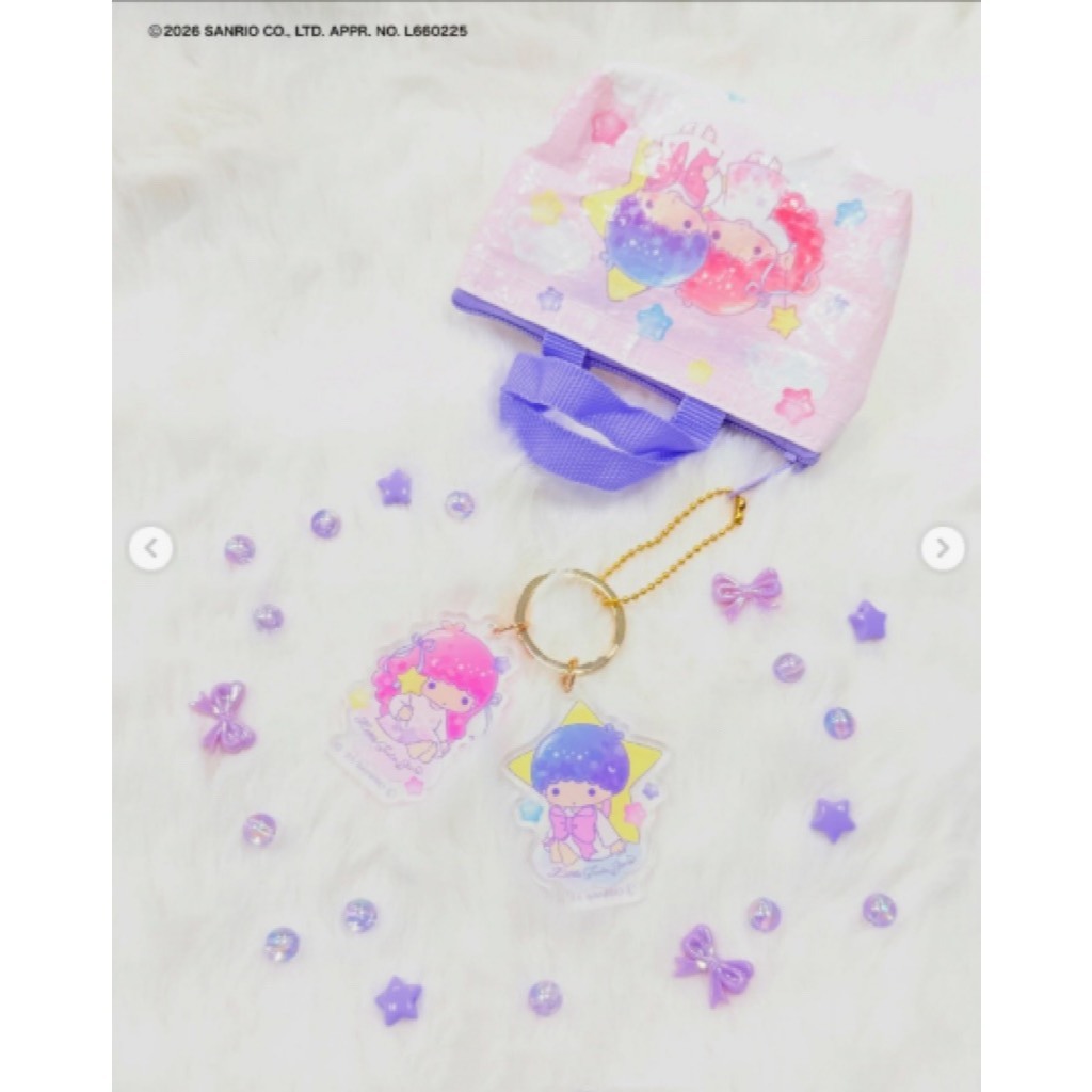 tw-11134207-820lc-mmjyptnmitj73d