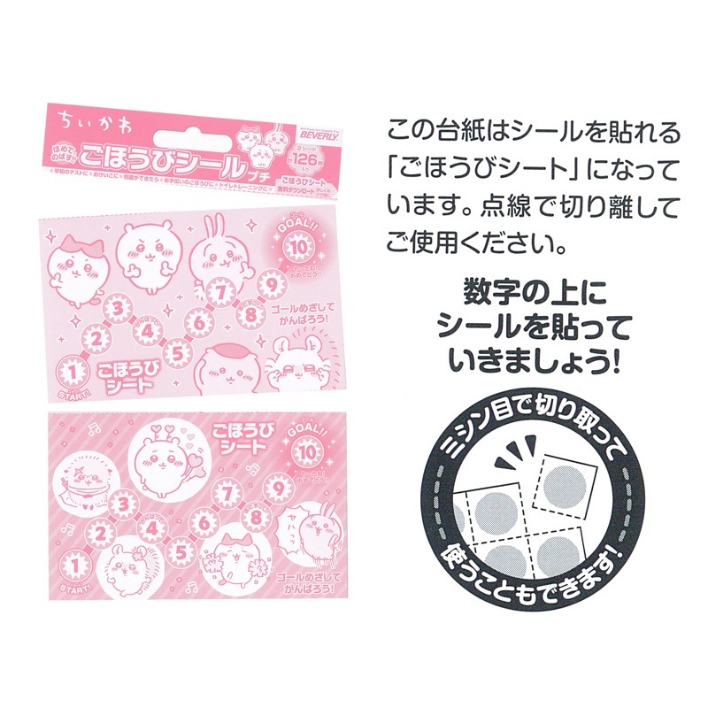 tw-11134207-7ra0j-mcvkisvunyo064