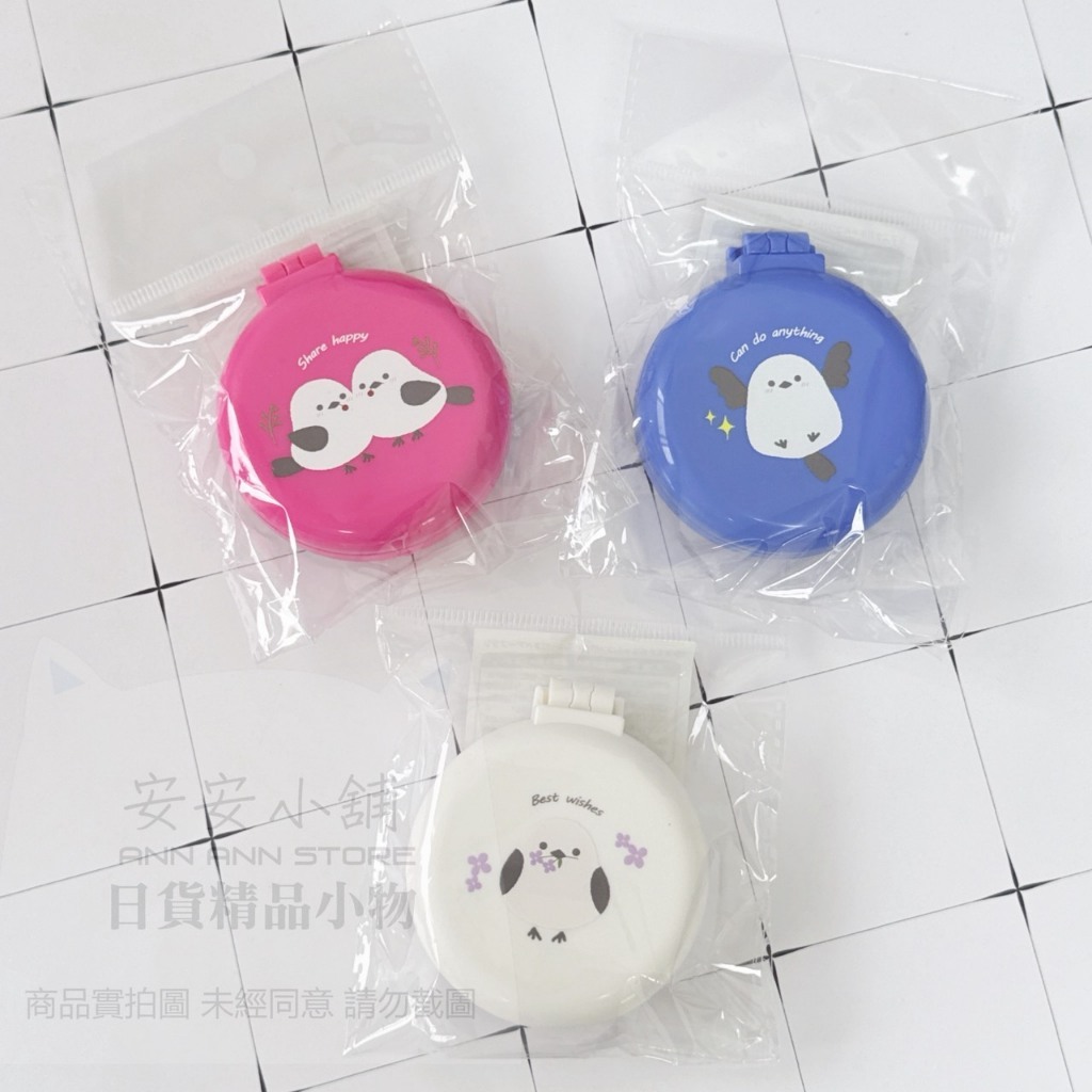 tw-11134207-820lh-mnnz0la01ssibf