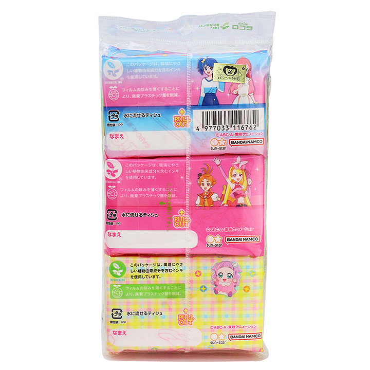 tw-11134207-7qul8-lg0ic59gcg7584
