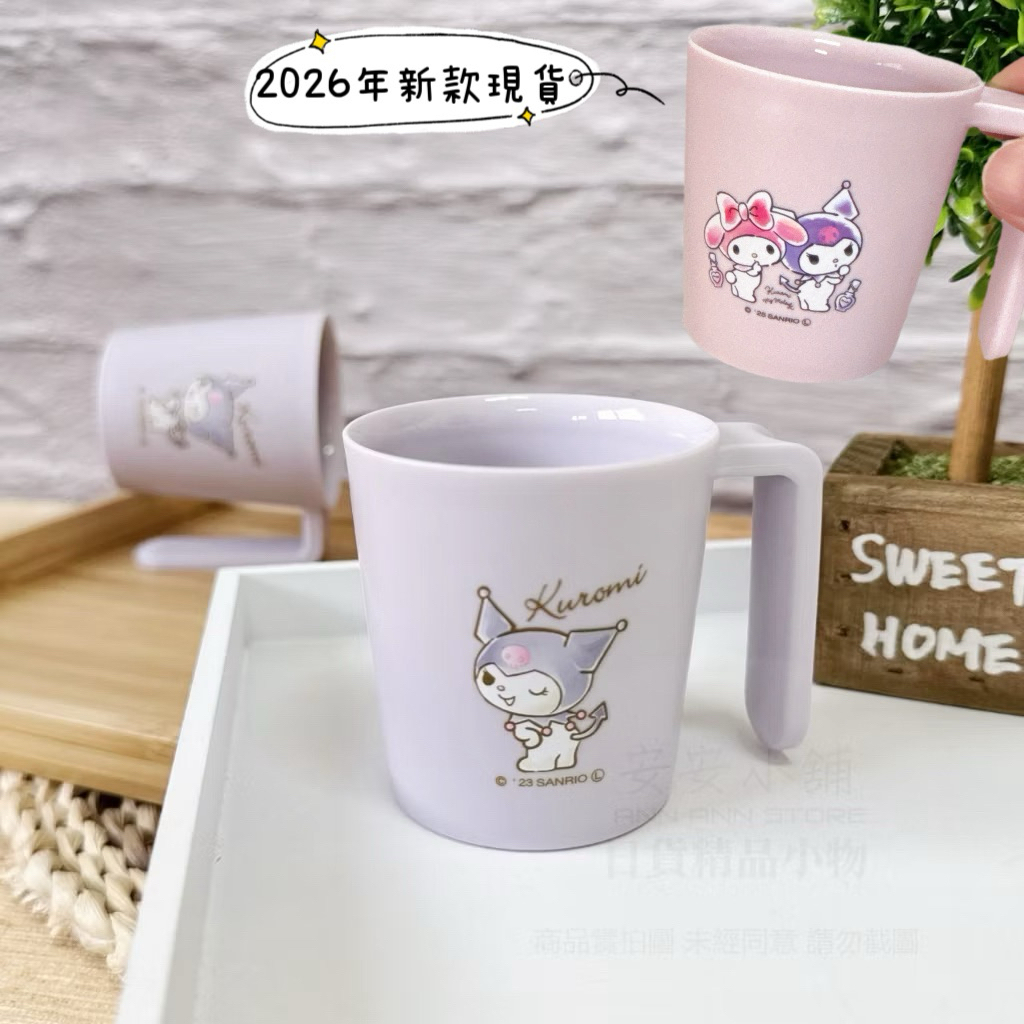 tw-11134207-820l7-mn2mx7ji2lmw7b