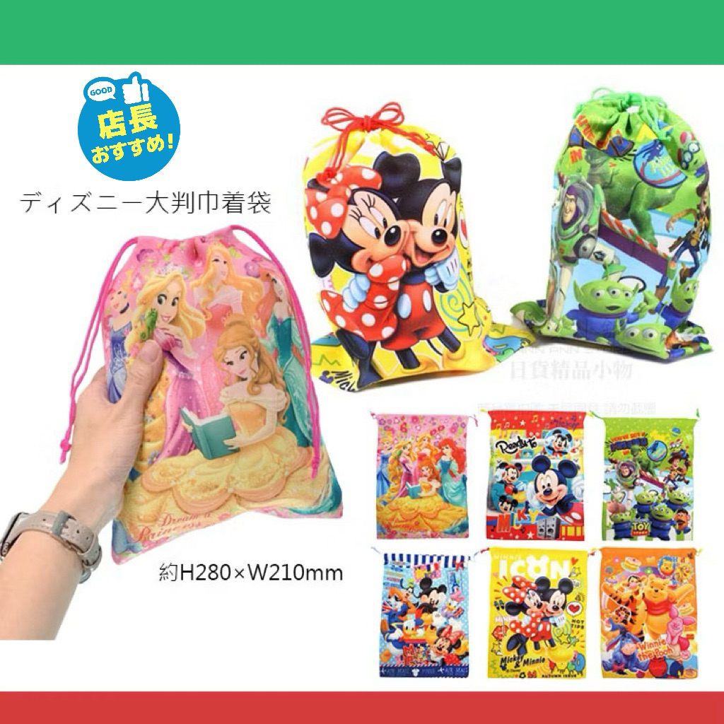 tw-11134207-820lb-mq2zonmbn8xu08