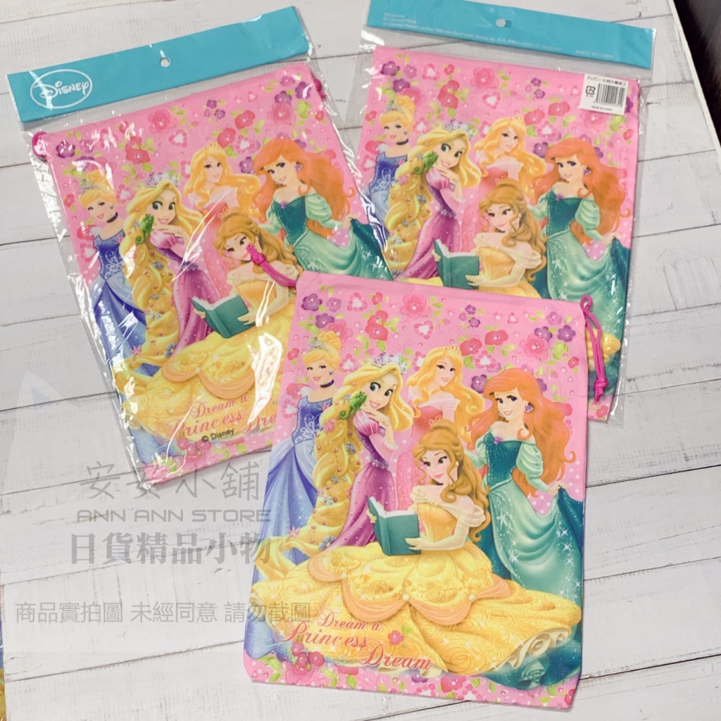 tw-11134207-7r990-llyhu3eqcn172a
