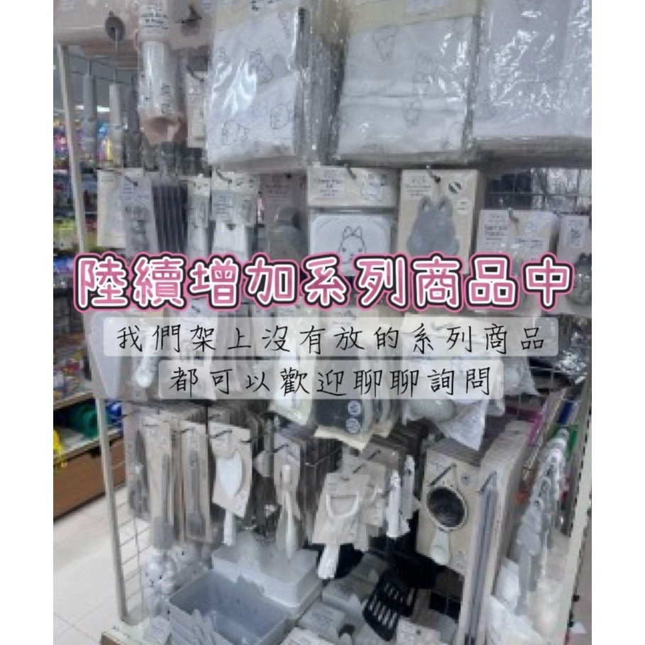 tw-11134207-7ras9-m67zlgn1vi540f