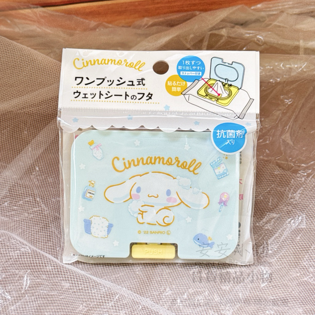 tw-11134207-7ra0k-md2uck2cdzl60f