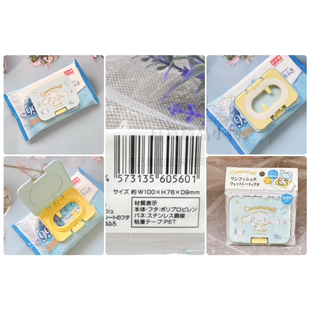 tw-11134207-7ra0n-md2txkdq5dfj97