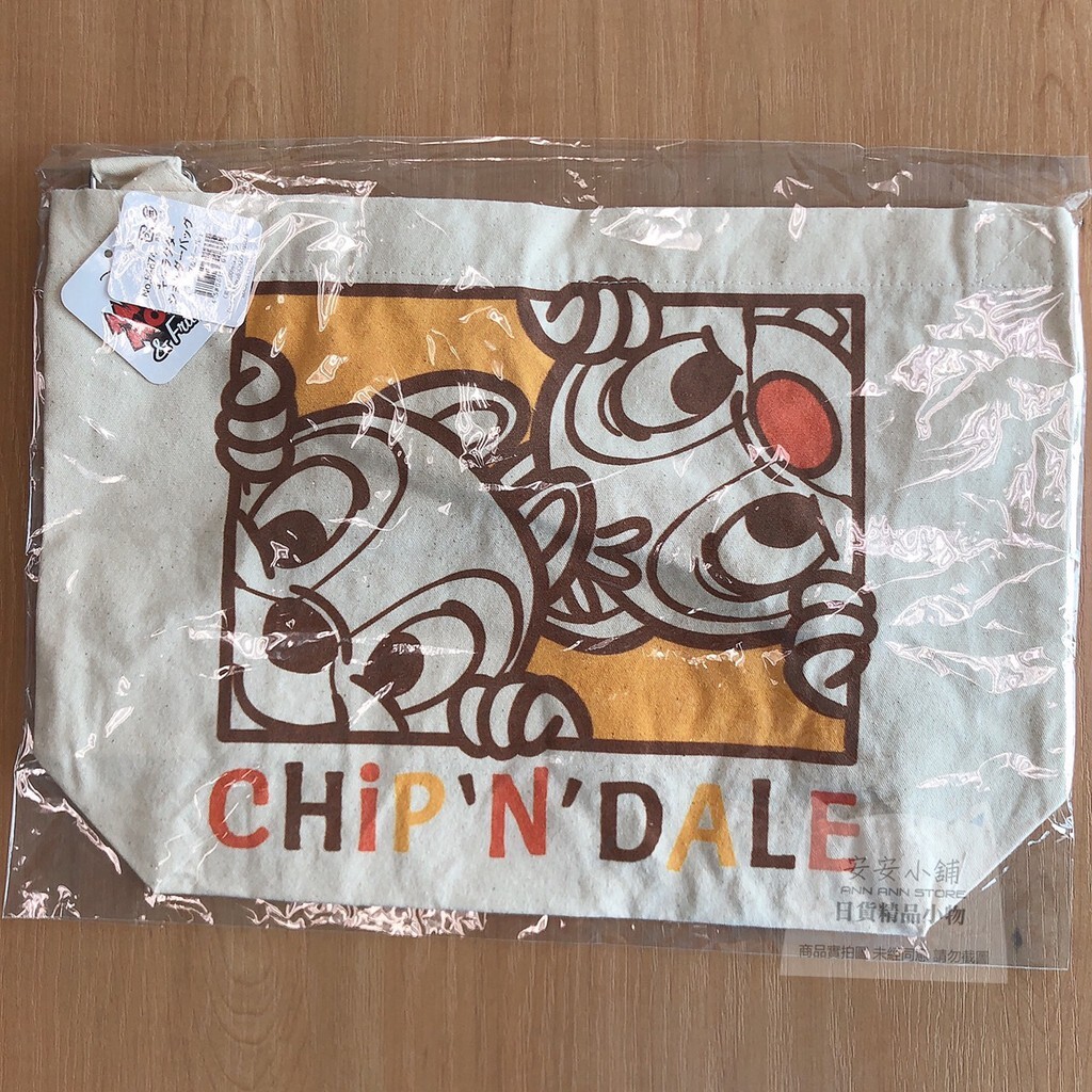 奇奇蒂蒂