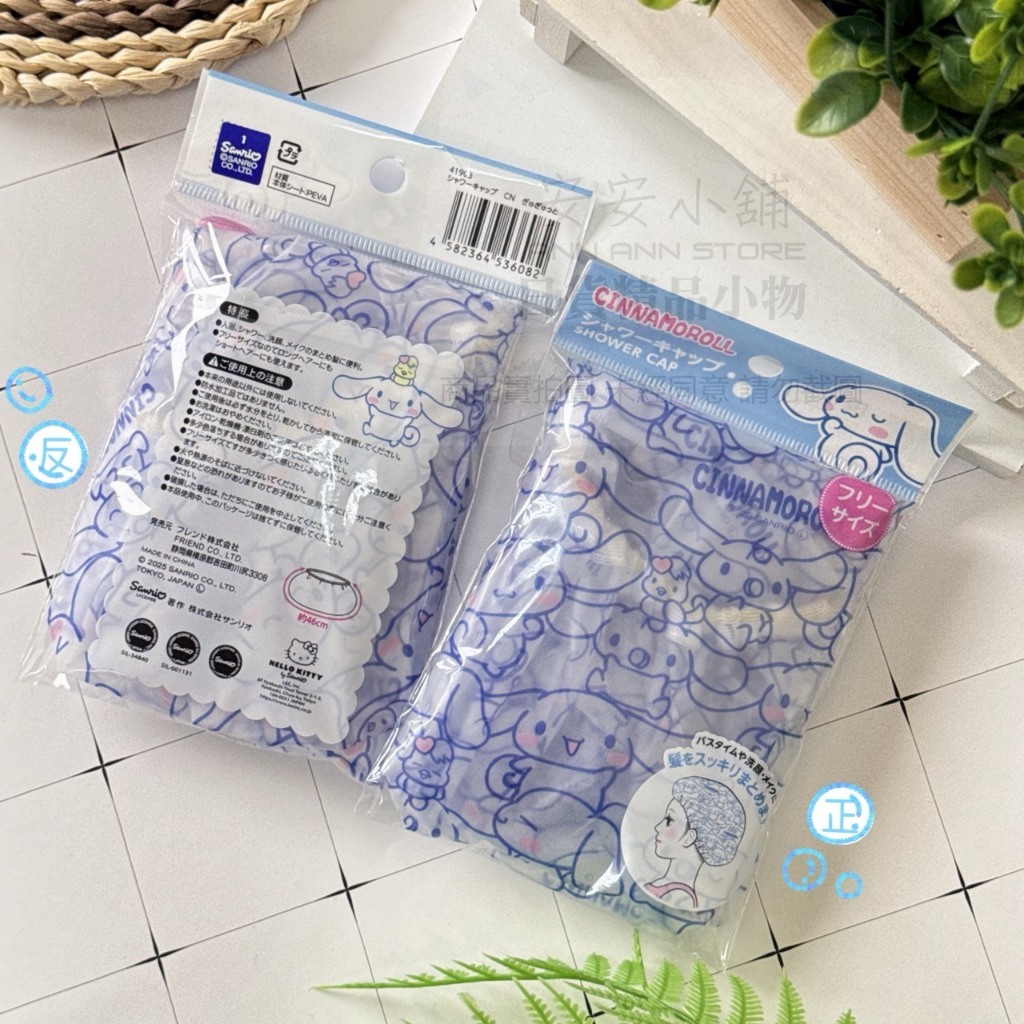 tw-11134207-820l9-mntkqix7p1qb0e