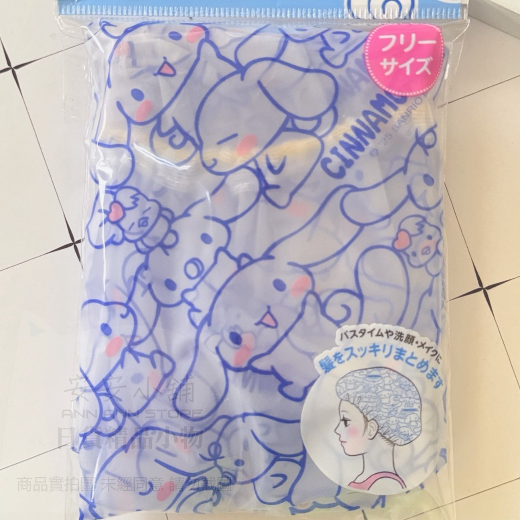 tw-11134207-820l5-mntkqix1sxzc8c