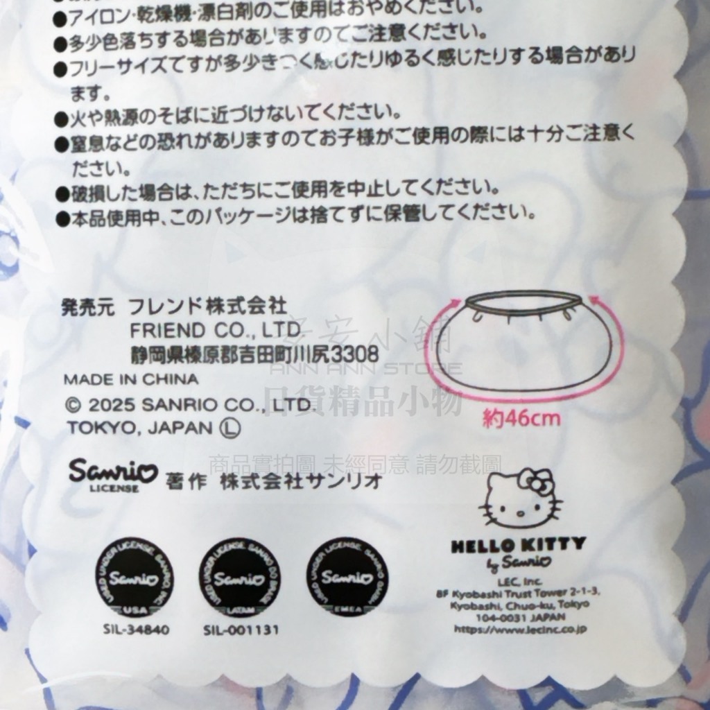 tw-11134207-820l7-mntkqix0r0n4c5