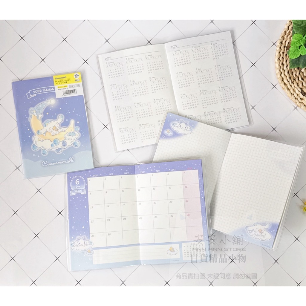 tw-11134207-81ztp-meqx2t7wjrwn27