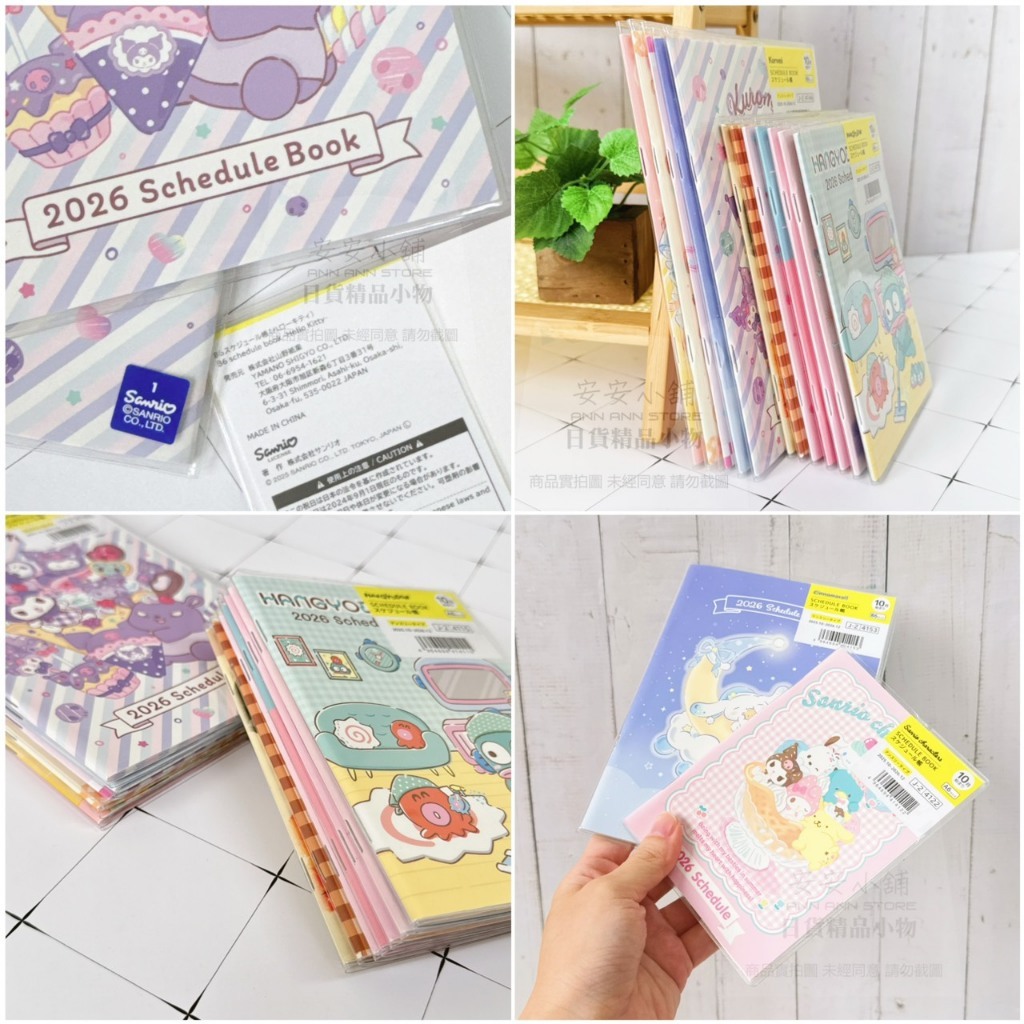 tw-11134207-81zto-meqvriug6sxyf5