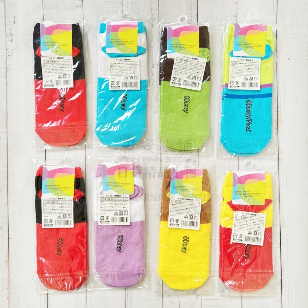 tw-11134207-7r98r-m088pkg0lfwzf9