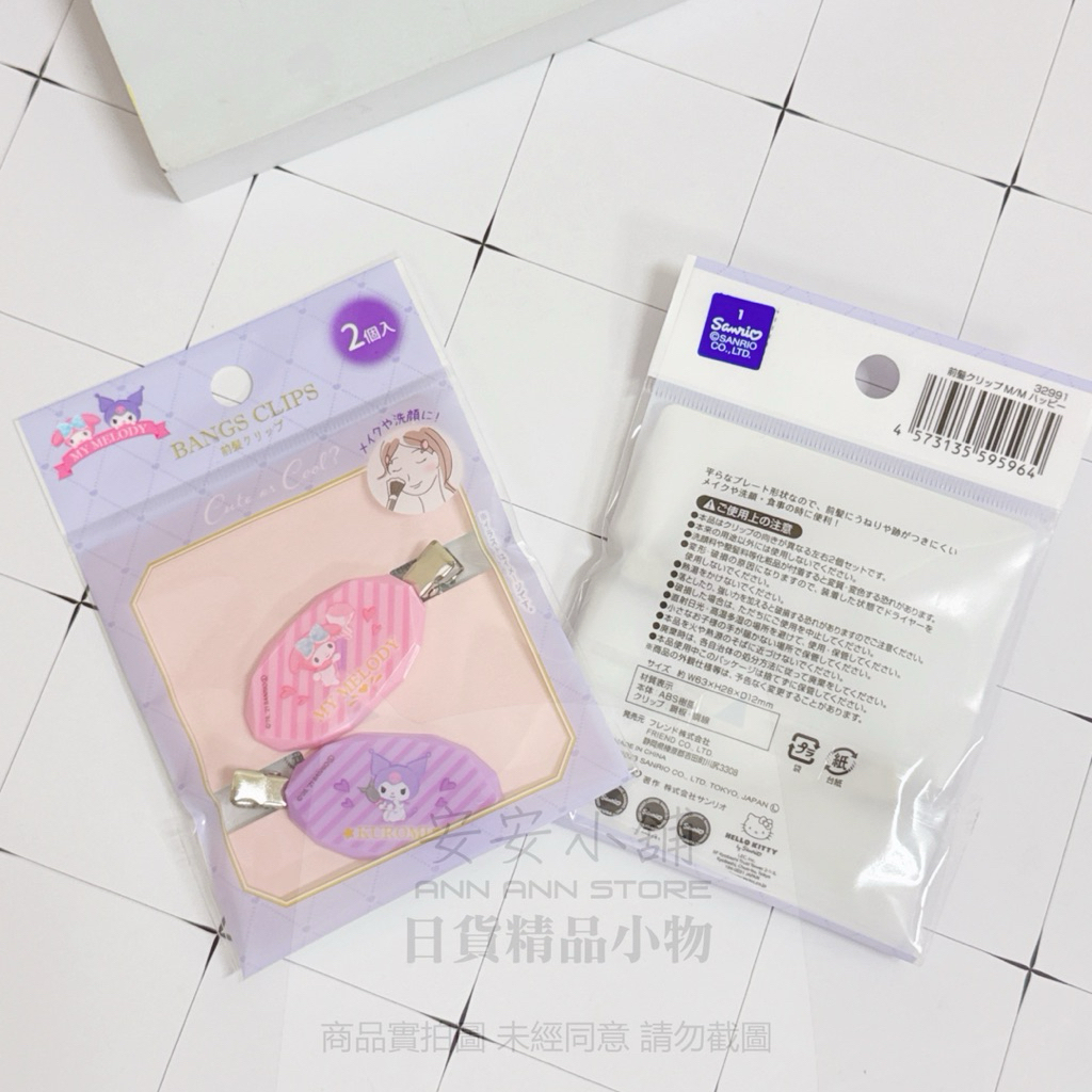 tw-11134207-820l5-mnfg87p4gwe9bc