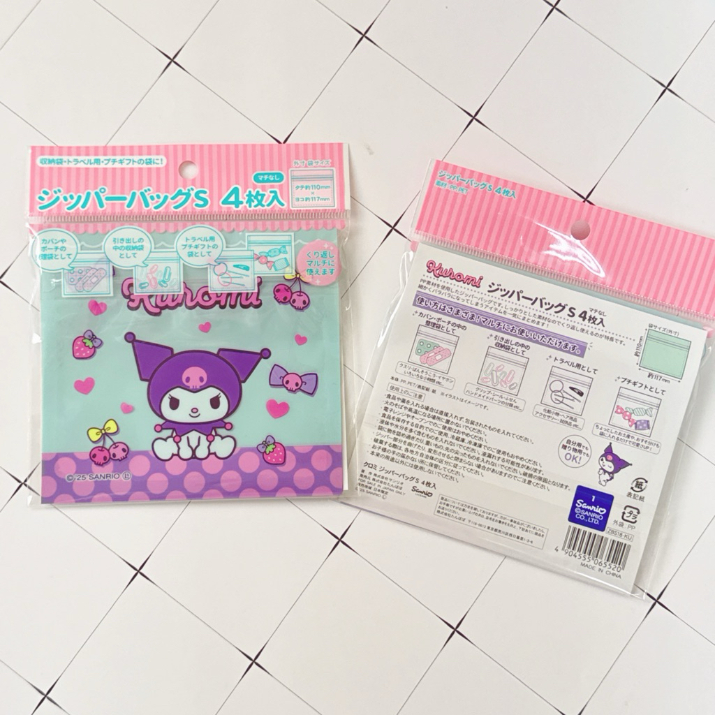 tw-11134207-820l5-mnb33alldzwl45