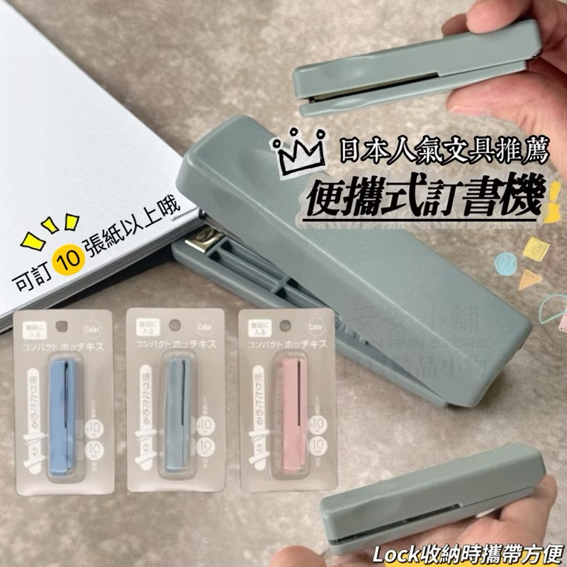 tw-11134207-7rbk1-m70wsu2u9sv64a