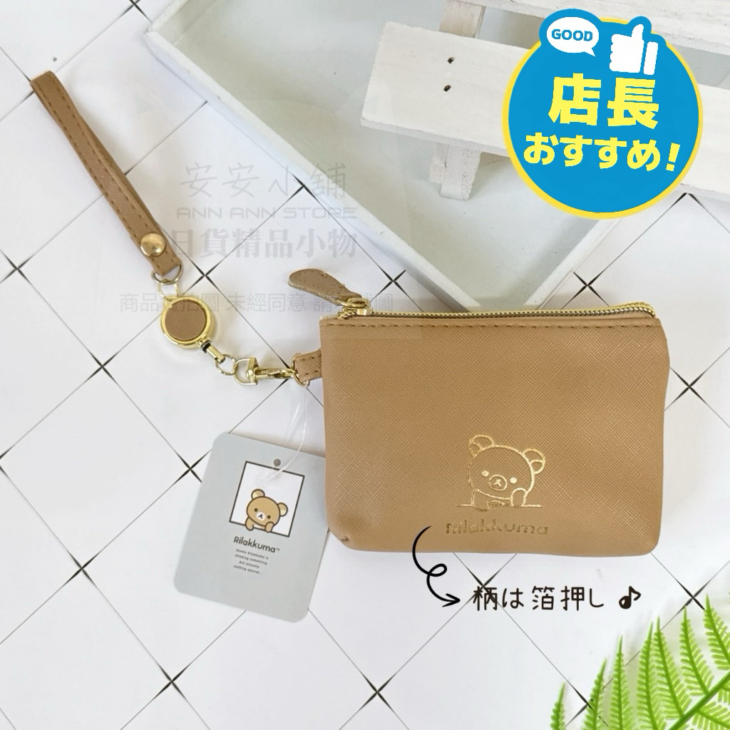 tw-11134207-820l5-mq2xmzqna3nx10