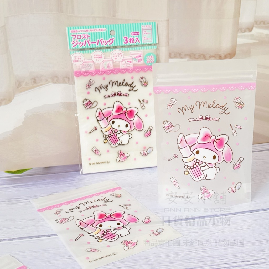 tw-11134207-820lc-mn5dhi26x3wo1c