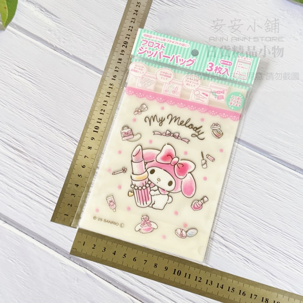 tw-11134207-820l5-mn5dhi35etxf37