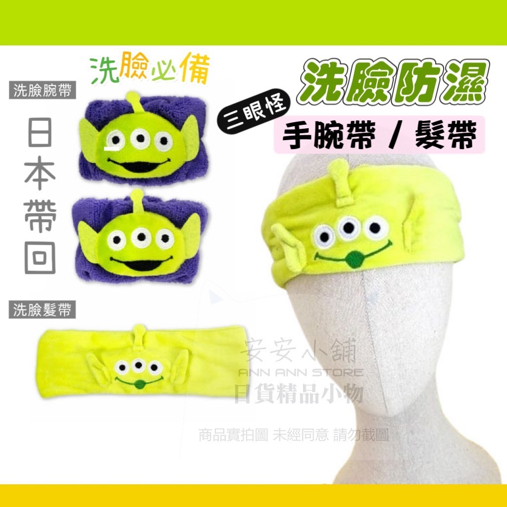 tw-11134207-820l4-mmh4a27shamd07