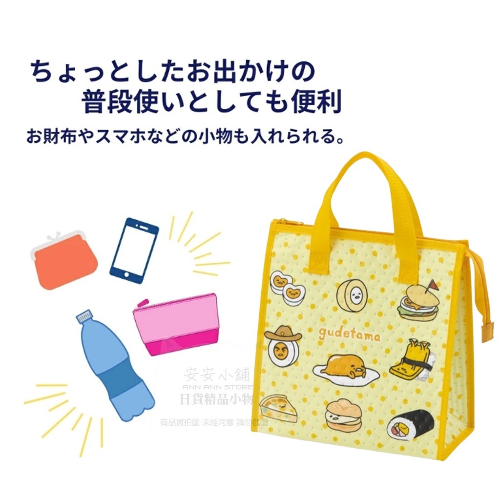 tw-11134207-820lc-mnf77q53dfr86d