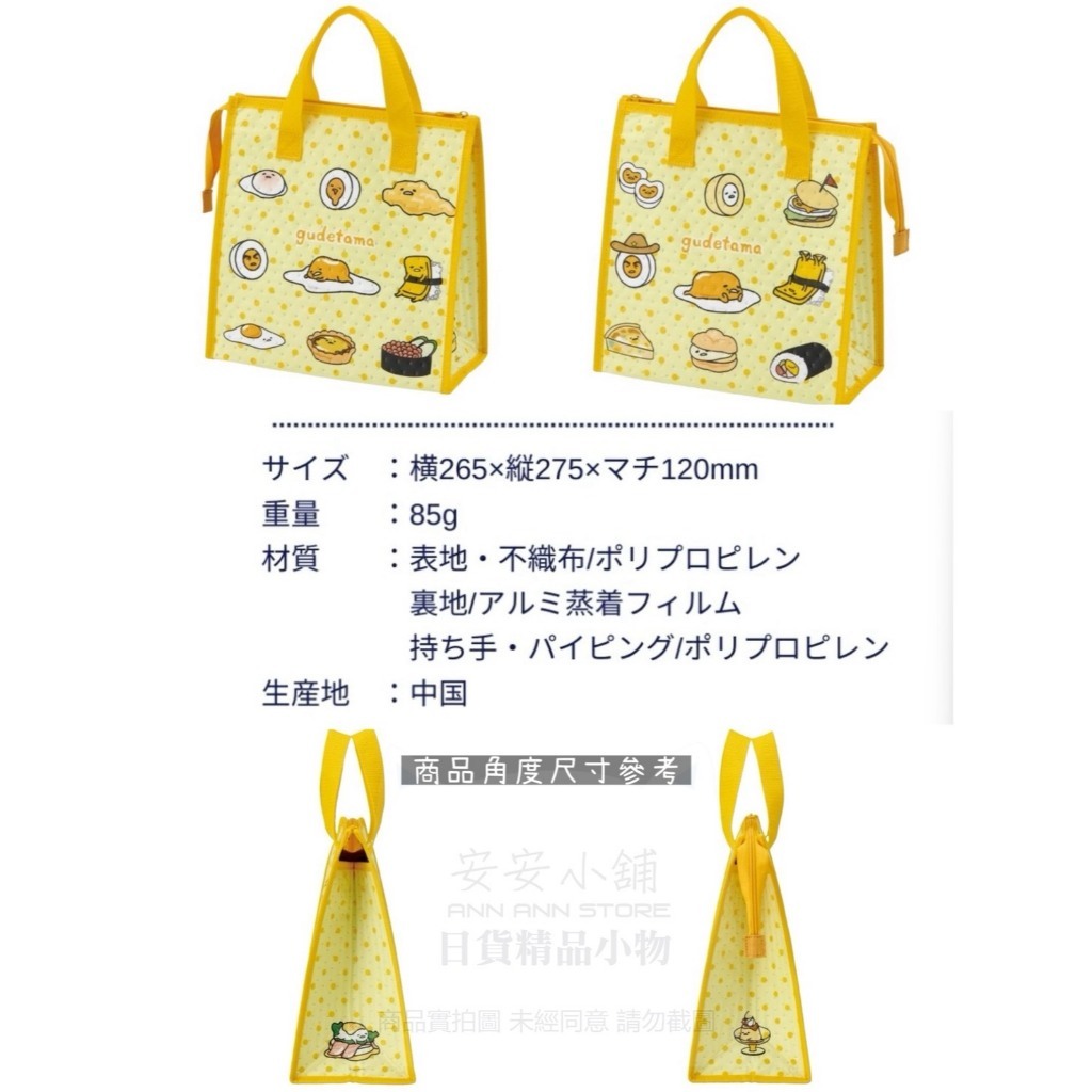 tw-11134207-820l5-mnf6o8wwnpc833