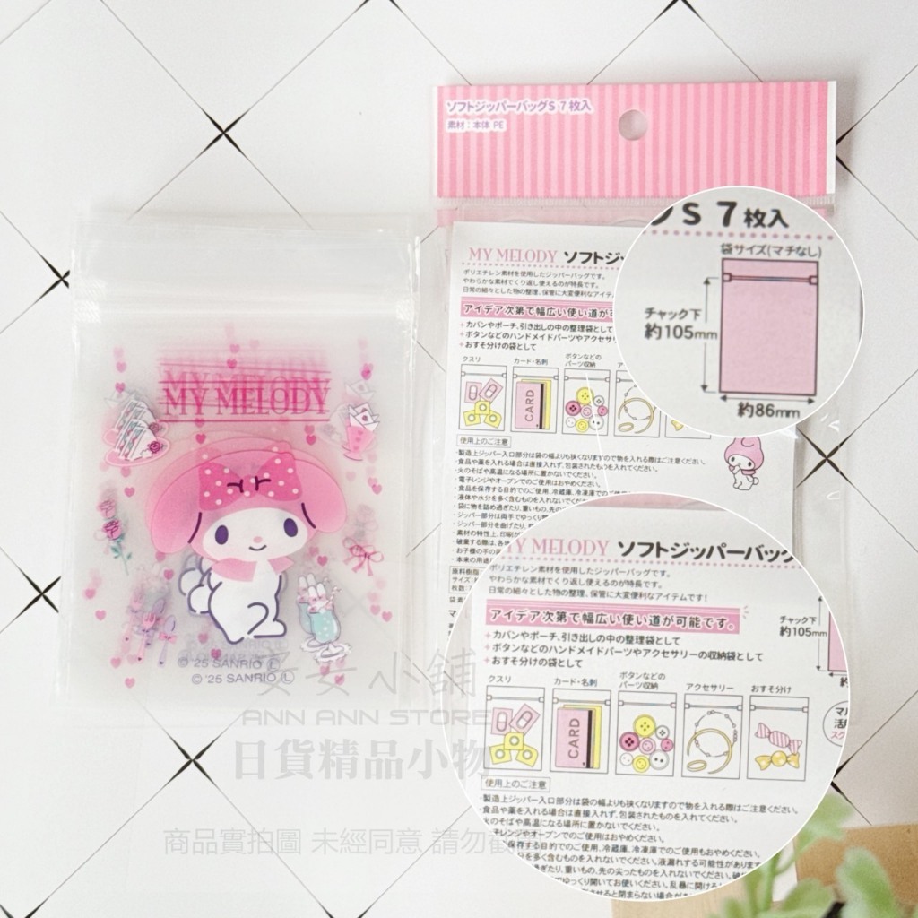 tw-11134207-820le-mnb5mnqlwmpvf2