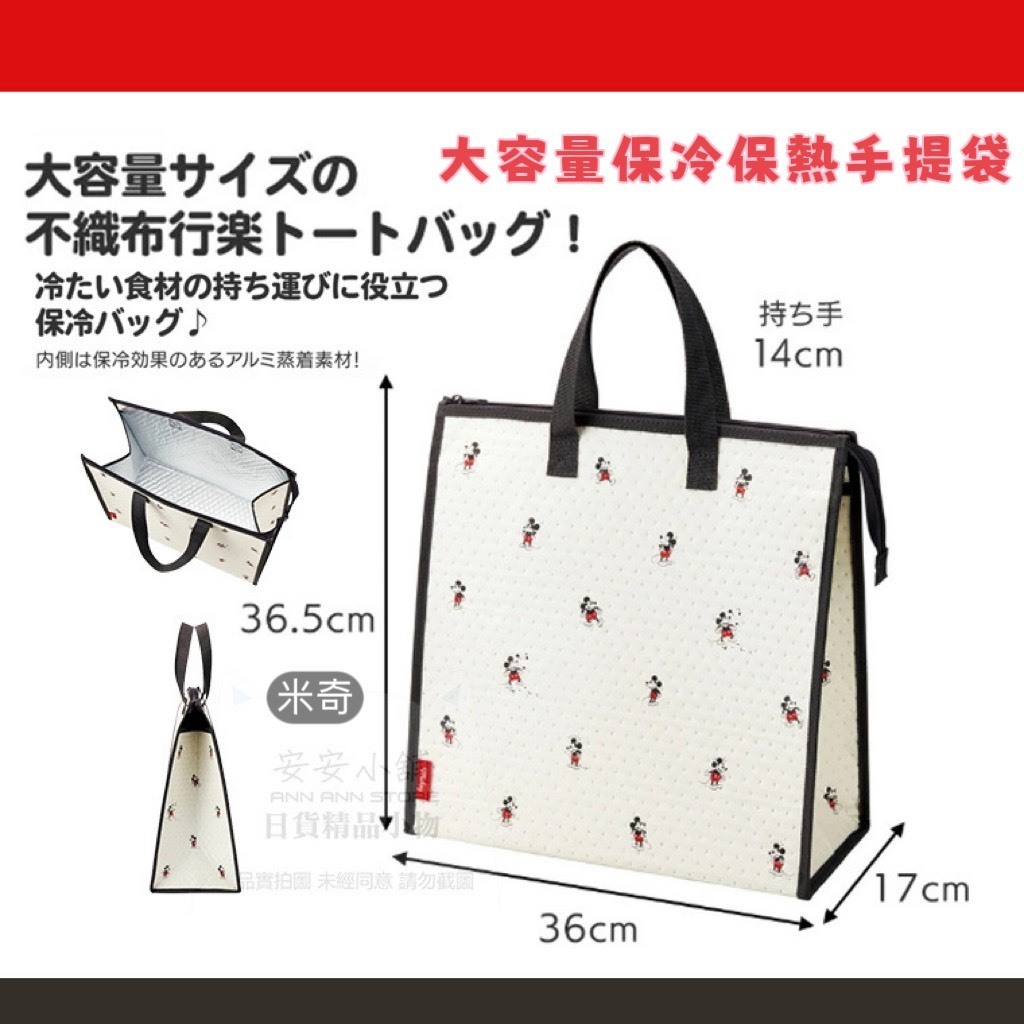 tw-11134207-820l5-mnf53mu3jcapcb