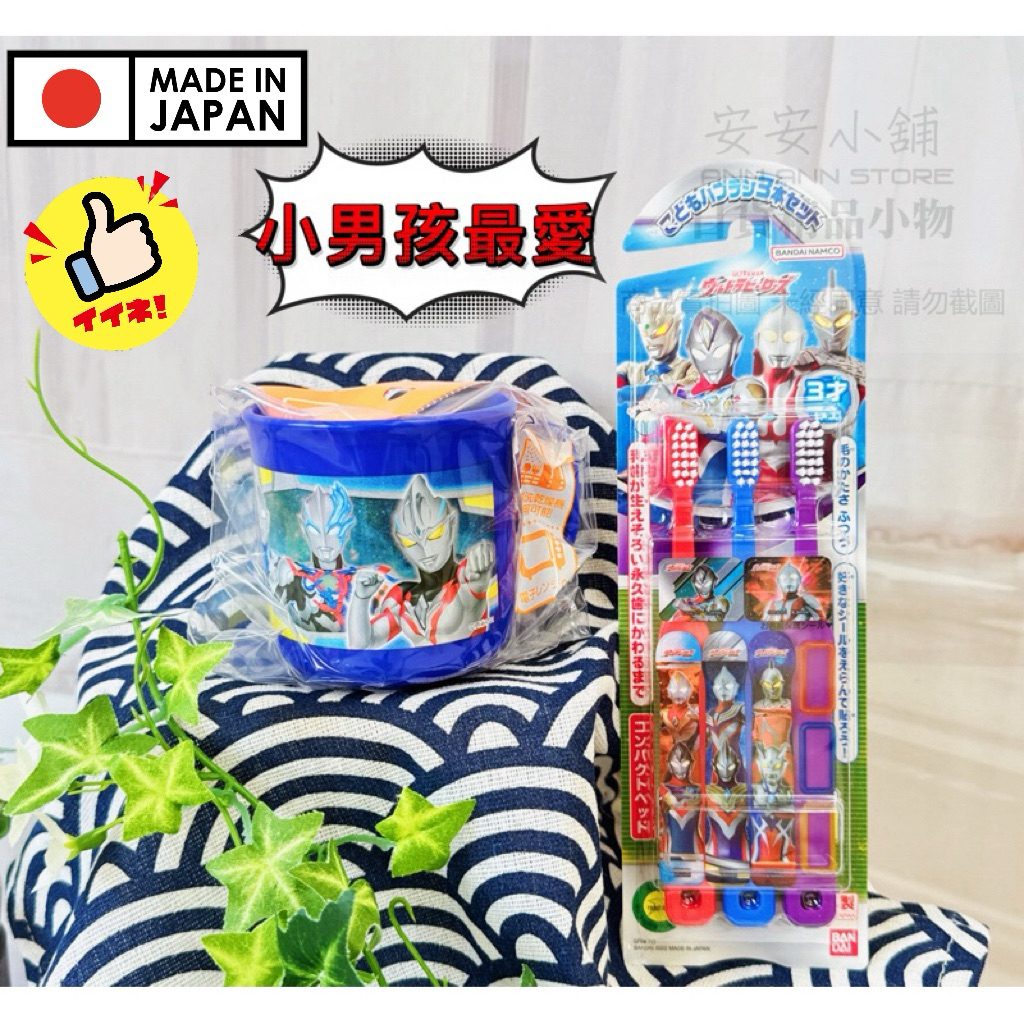 tw-11134207-820la-mq2z3p5twp3419