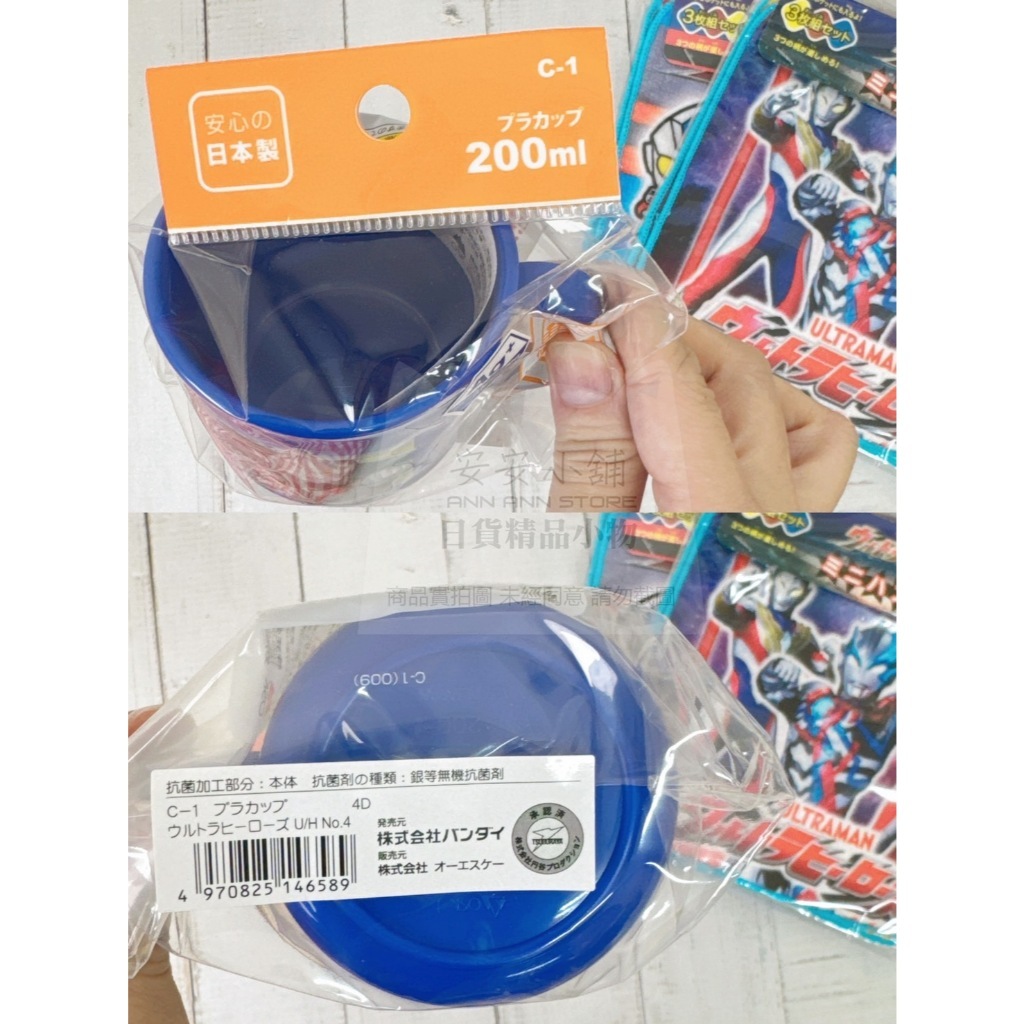 tw-11134207-7rasd-m3x7rt43xpilb4