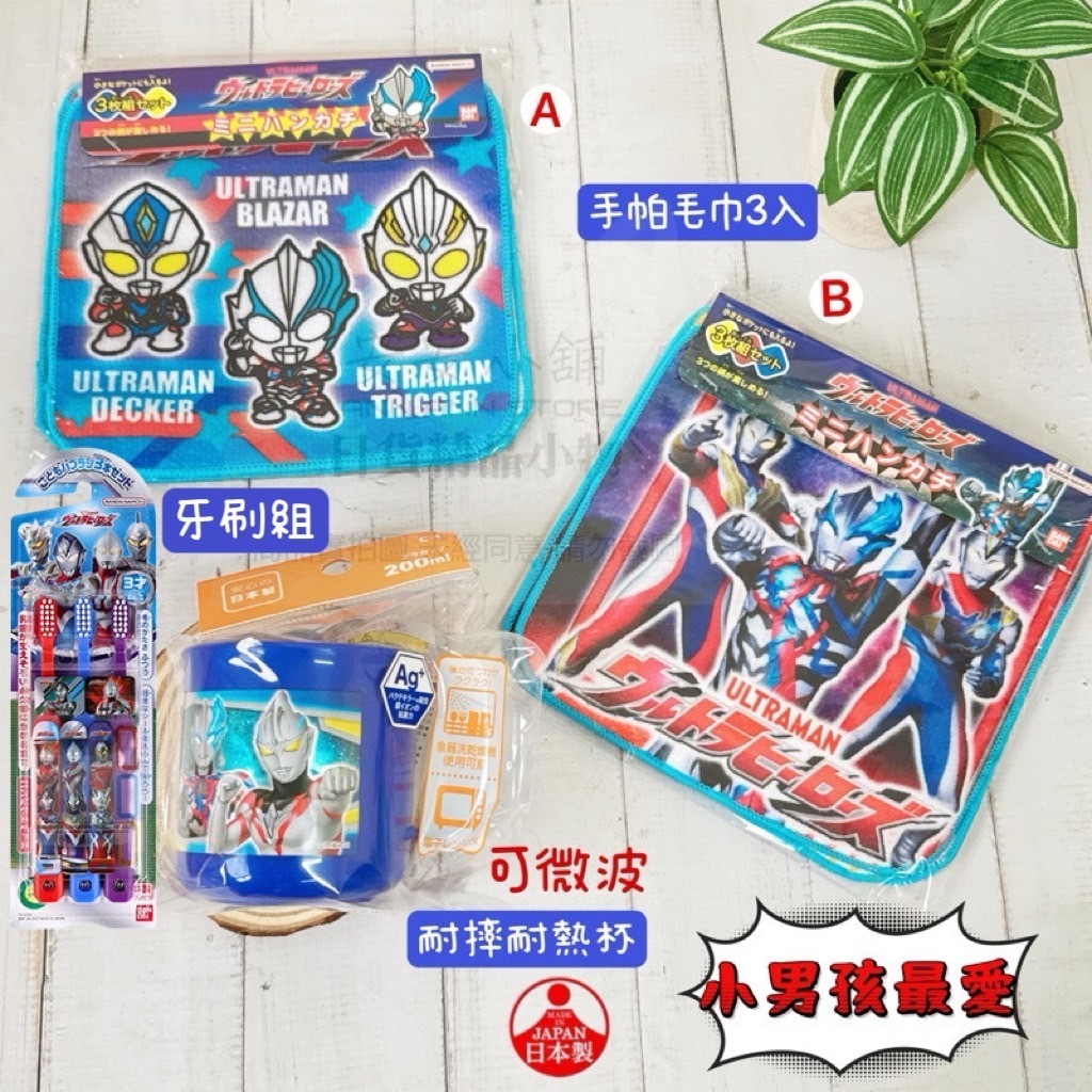 tw-11134207-7rbk9-m6hyyi5v9dnm9b