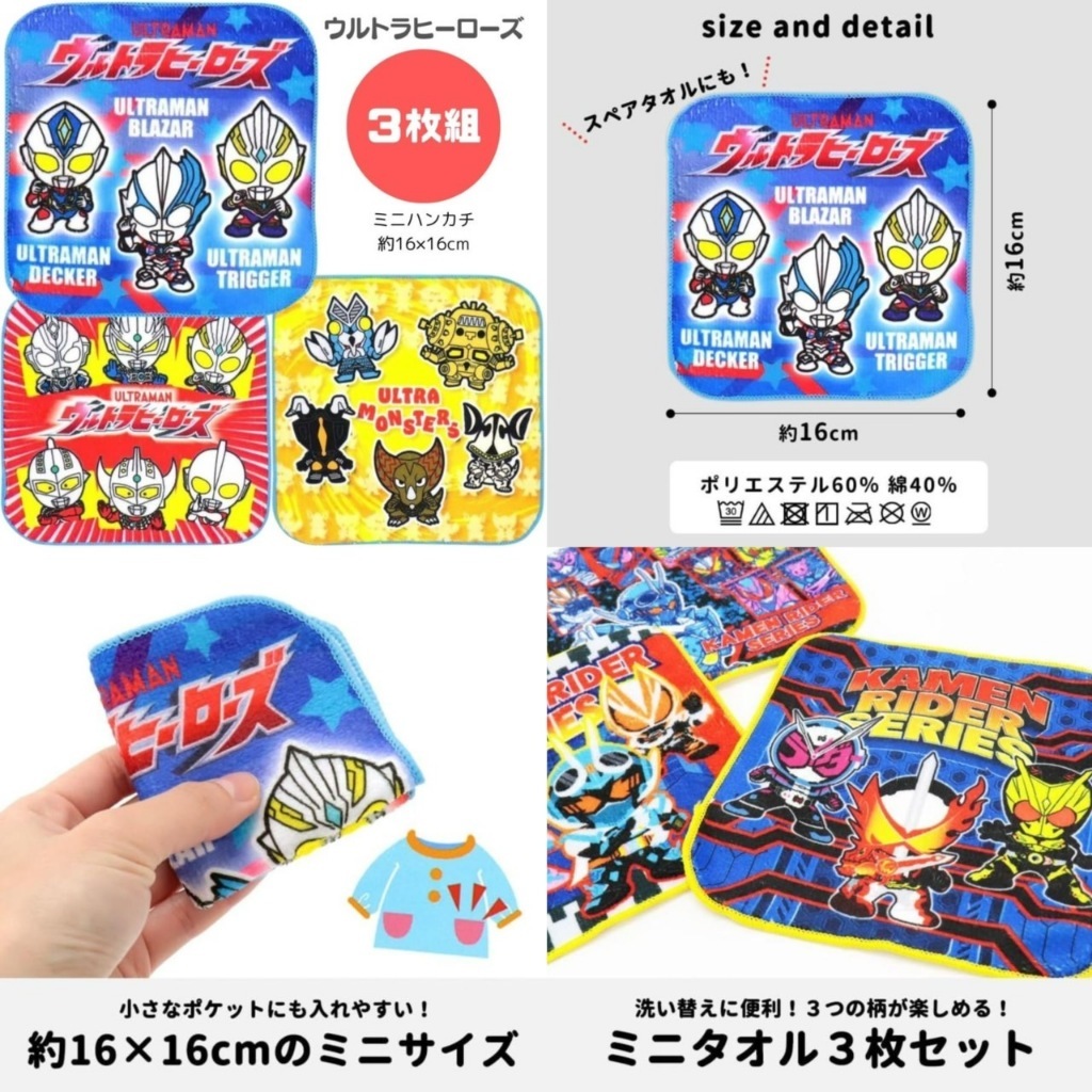 tw-11134207-7rasf-m3x7rt43xpga70