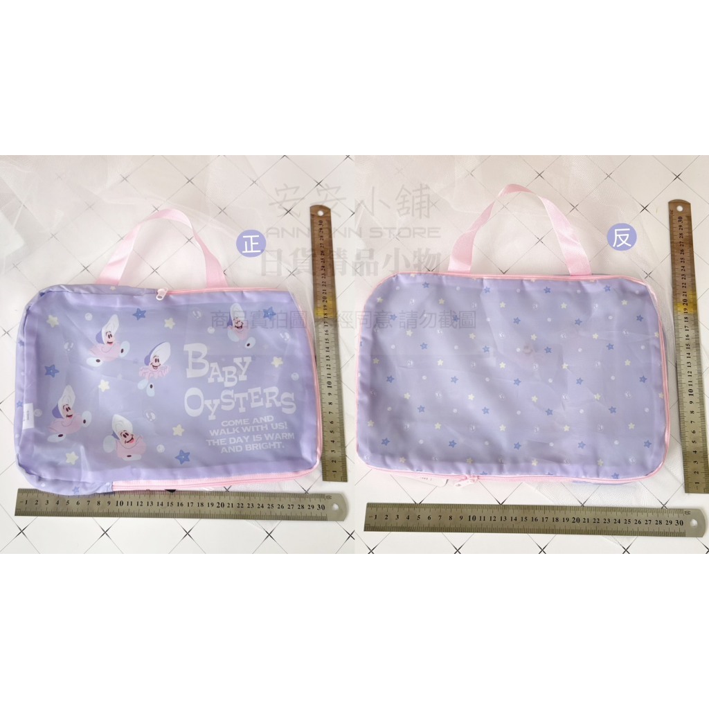 tw-11134207-7ra0p-mcu8x13czfgf51