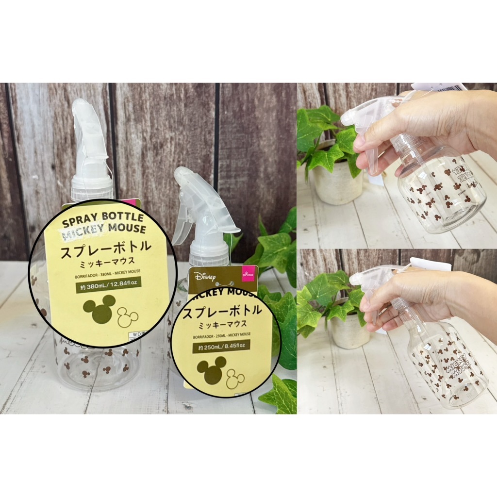tw-11134207-7rasm-m4k0hivf7jdh40
