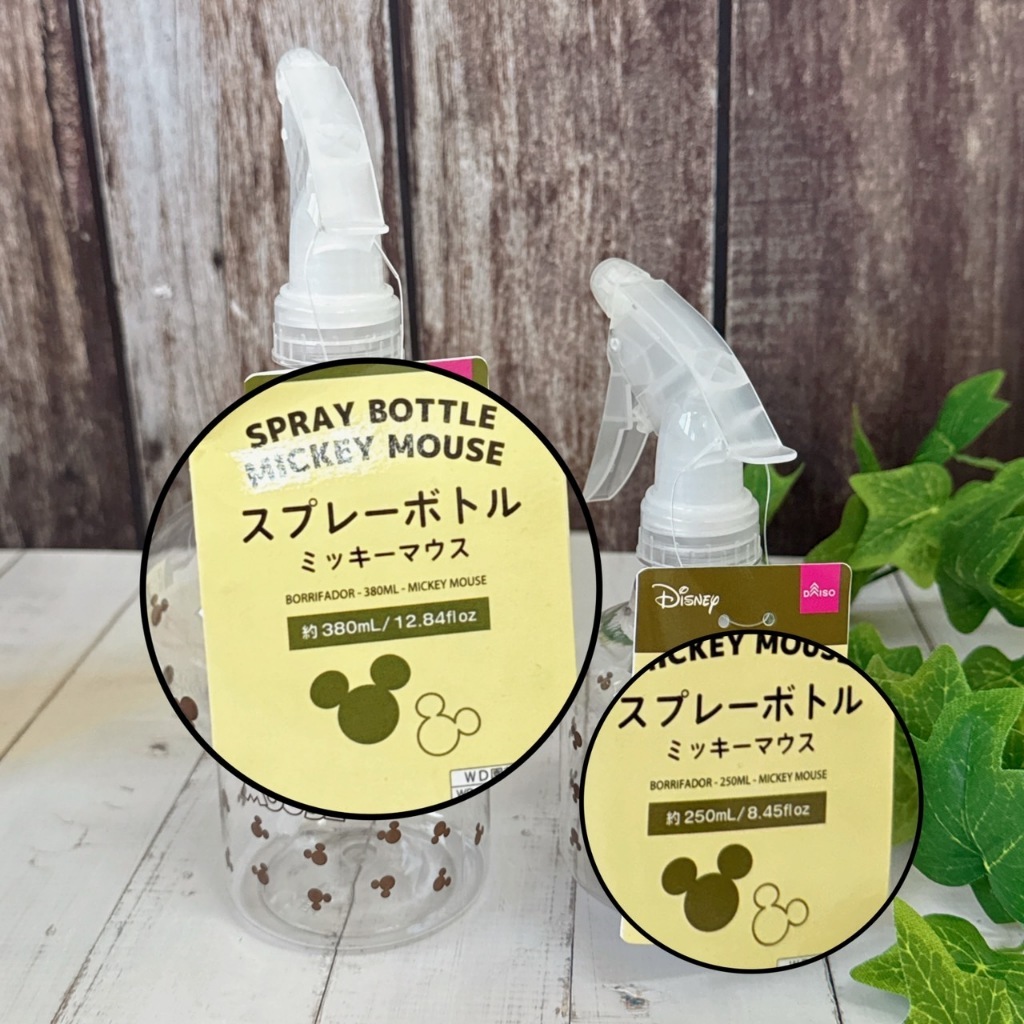 tw-11134207-7rasm-m4k0hivf64t11e